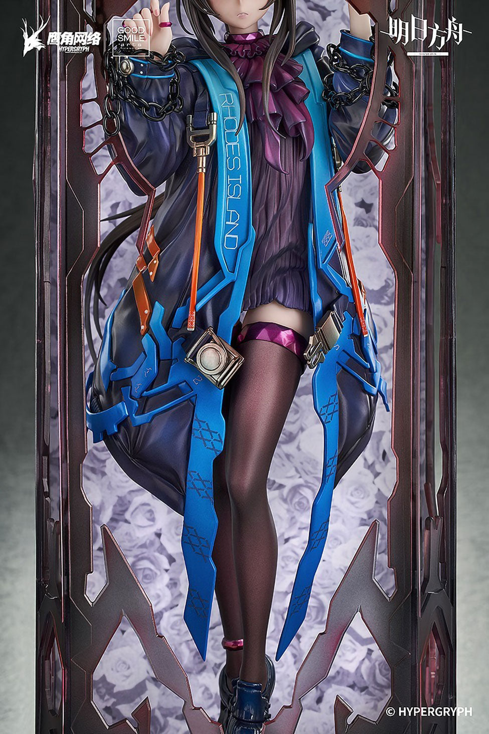 Arknights Amiya huke Ver. 1/6 Scale PVC Figure Figurine Good Smile Arts NIB