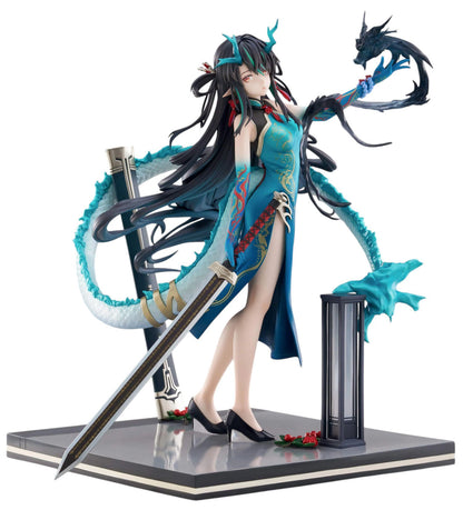 Arknights Dusk Everything is a Miracle 10.2in 1/7 Figure PVC Statue F:NEX FuRyu