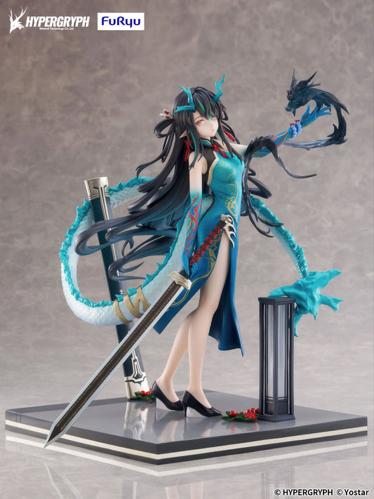 Arknights Dusk Everything is a Miracle 10.2in 1/7 Figure PVC Statue F:NEX FuRyu