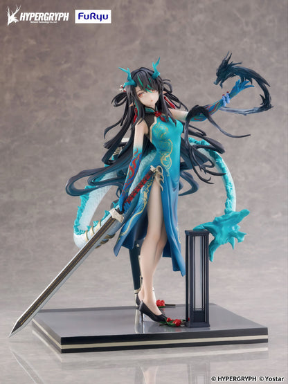 Arknights Dusk Everything is a Miracle 10.2in 1/7 Figure PVC Statue F:NEX FuRyu