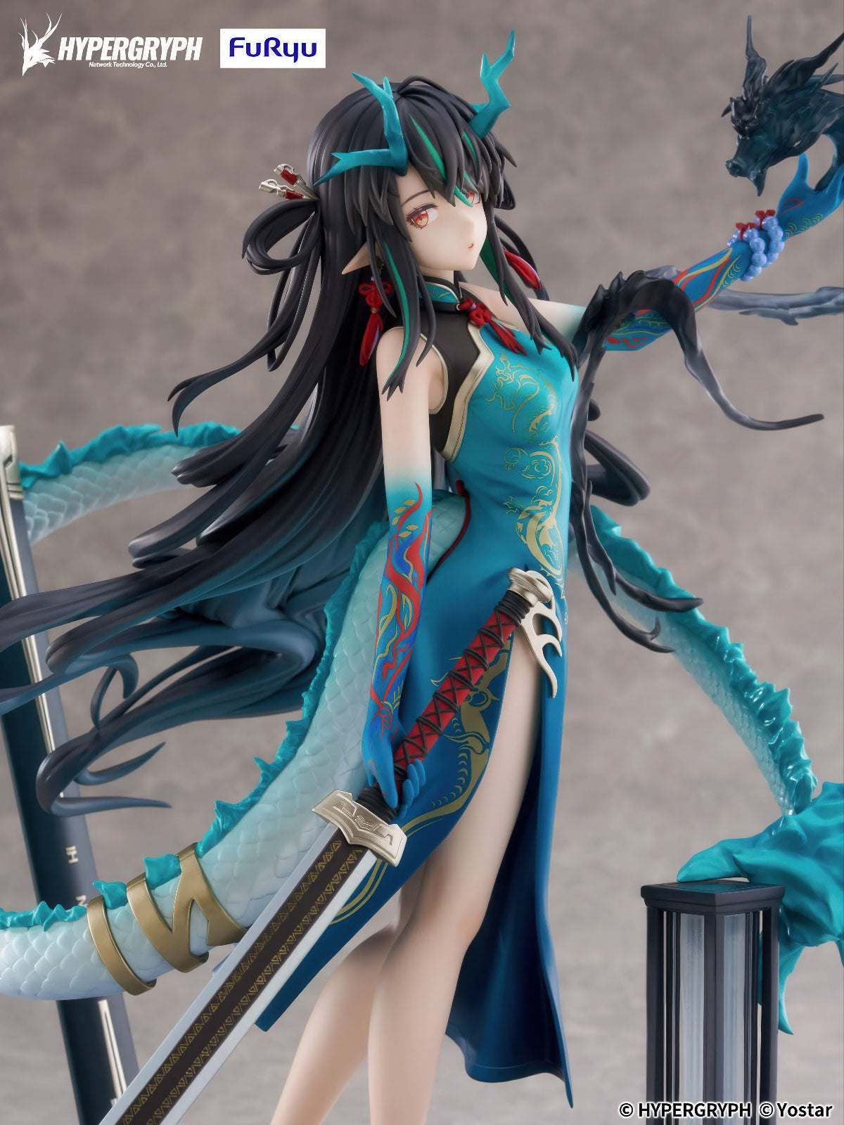 Arknights Dusk Everything is a Miracle 10.2in 1/7 Figure PVC Statue F:NEX FuRyu