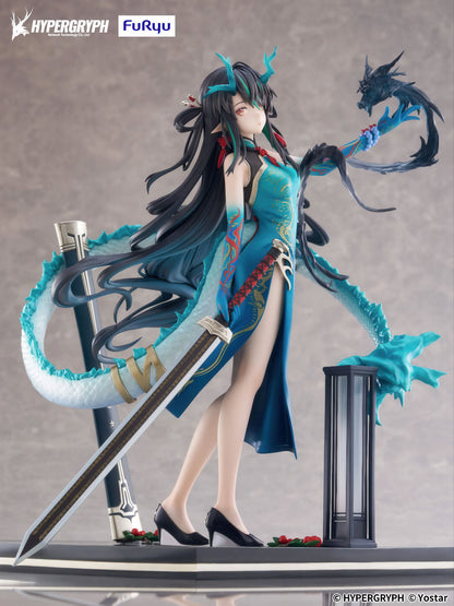 Arknights Dusk Everything is a Miracle 10.2in 1/7 Figure PVC Statue F:NEX FuRyu