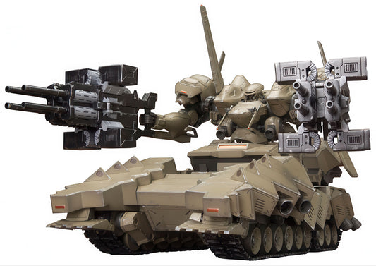Armored Core Matsukaze mdl.2 Plastic Model Kit Variable Infinity Kotobukiya NIB