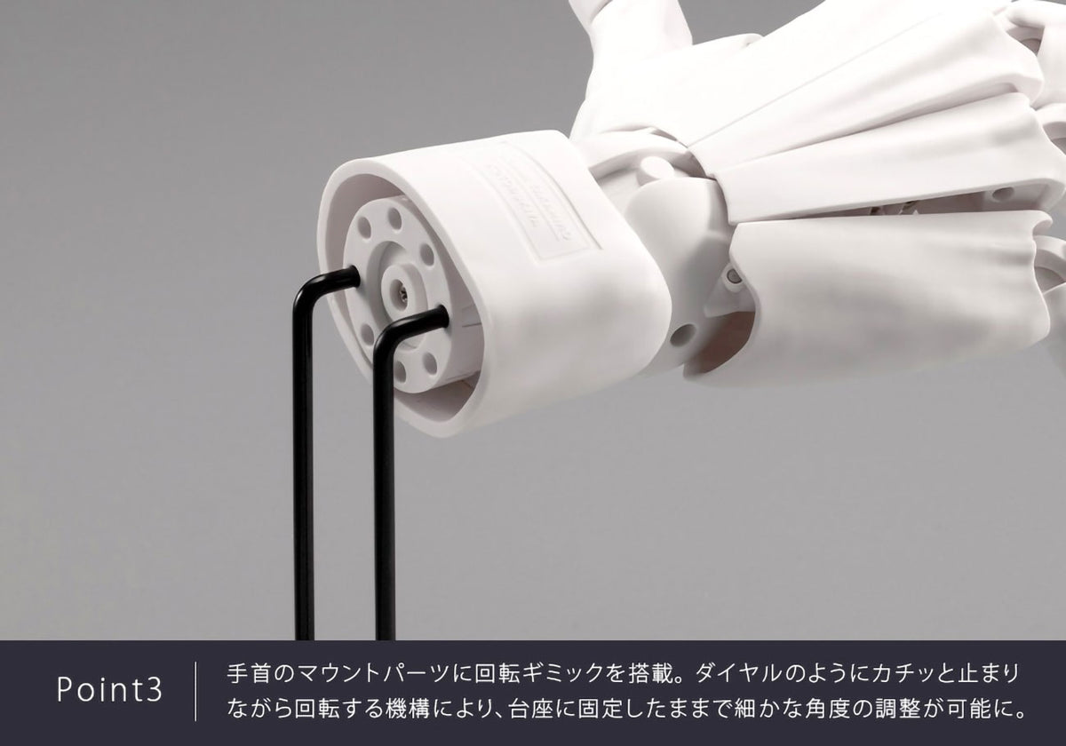 Artist Support Item Hand Model Men Left White 1/1 Scale Action Figure Kotobukiya