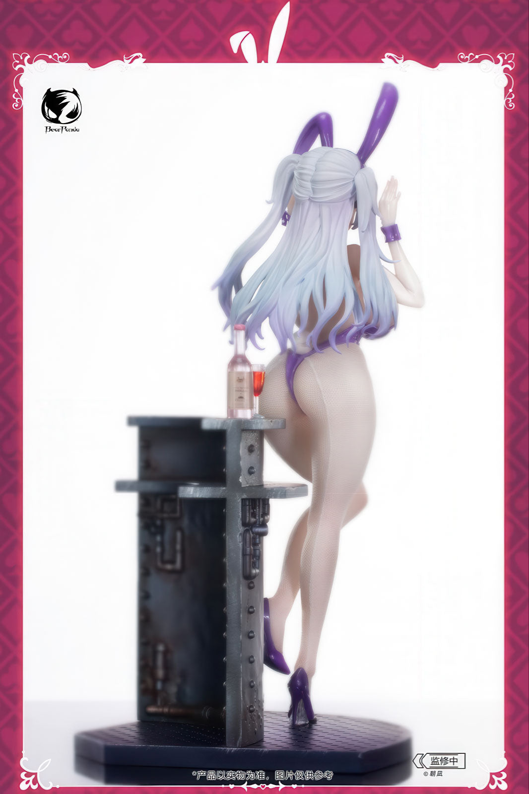 Asanagi Xiya Bunny 11in 1/6 Anime Figure PVC Statue Asanagi w/Bonus BearPanda