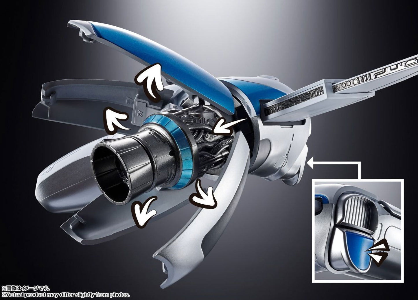 Astro Bot Dual Speeder Action Figure Figurine Chogokin Bandai NIB