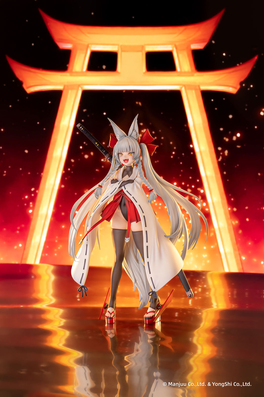Azur Lane Asanagi 29 cm PVC-Figur Figur AniGame OVP