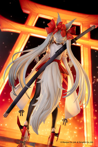 Azur Lane Asanagi 29 cm PVC-Figur Figur AniGame OVP
