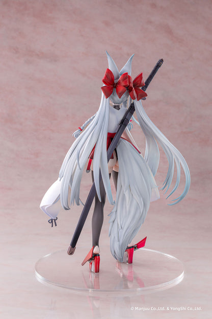 Azur Lane Asanagi 29 cm PVC-Figur Figur AniGame OVP