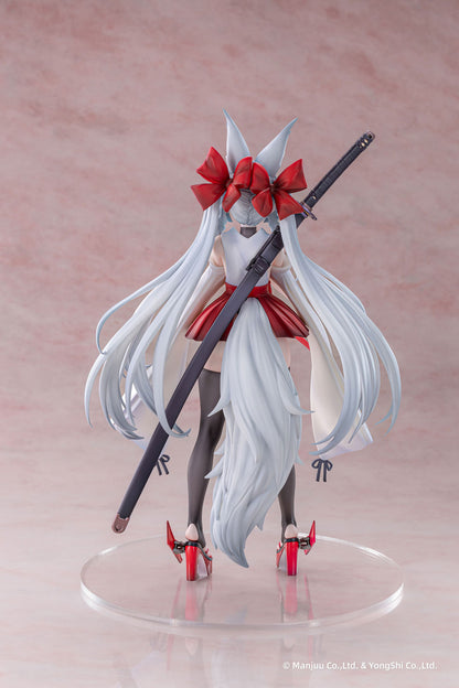 Azur Lane Asanagi 29 cm PVC-Figur Figur AniGame OVP