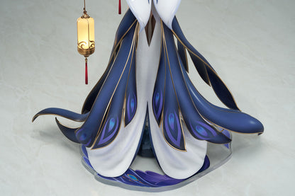 Azur Lane Chen Hai Retrofit 12.2 Zoll 1/7 Scale PVC Figur Apex NIB