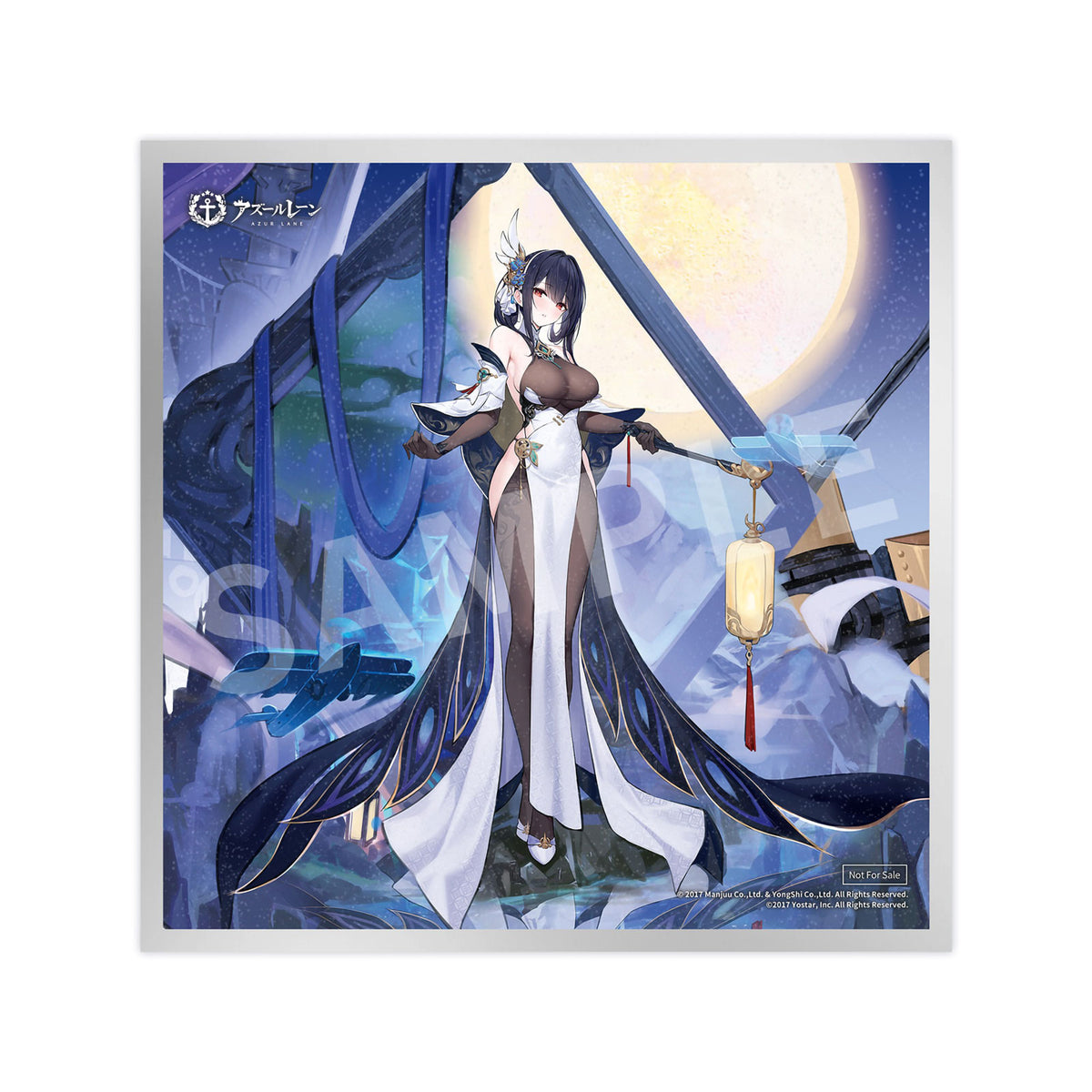 Azur Lane Chen Hai Retrofit 12.2 Zoll 1/7 Scale PVC Figur Apex NIB