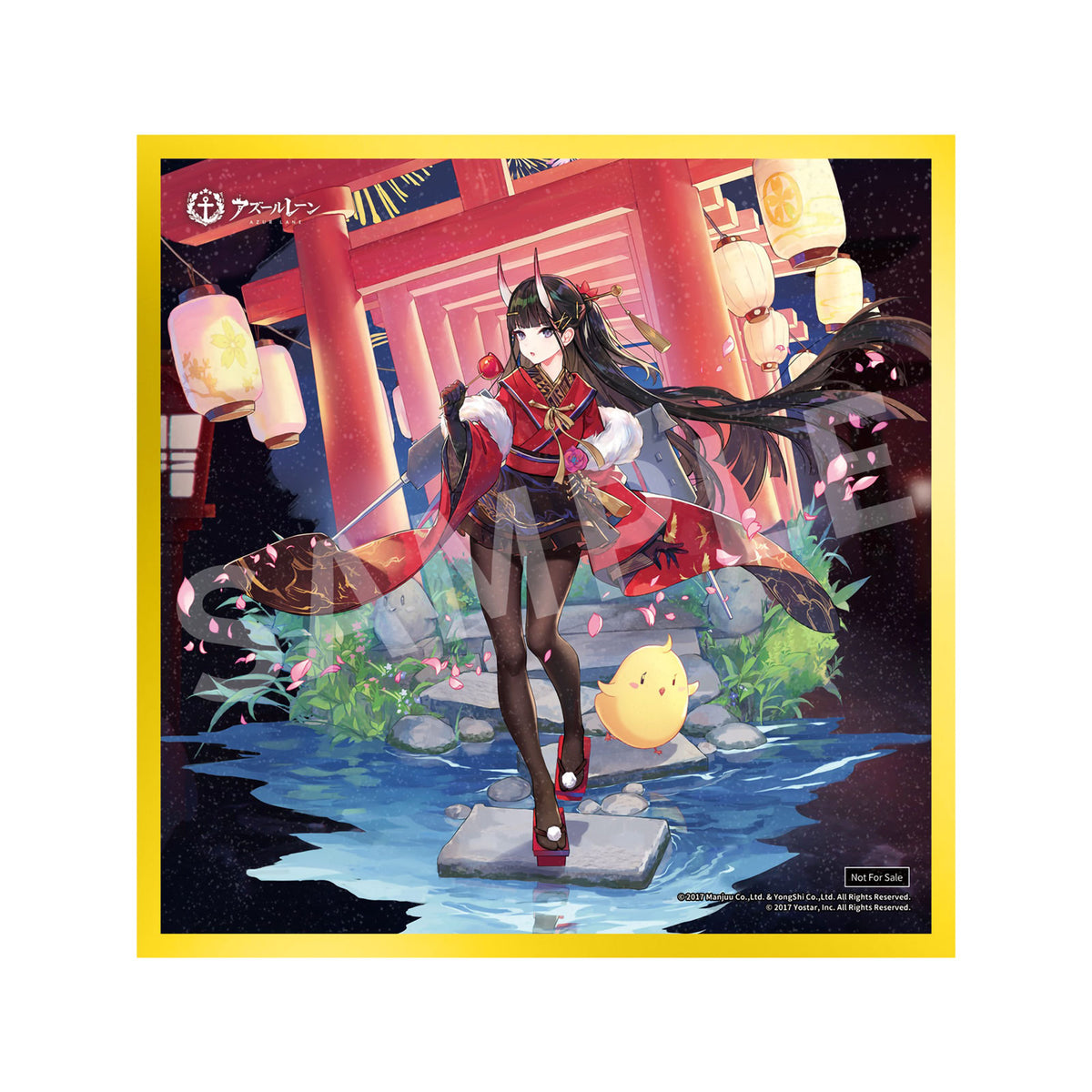 Azur Lane Noshiro Uncharted Festival Grounds? 1/7 PVC Figur Figürchen Apex