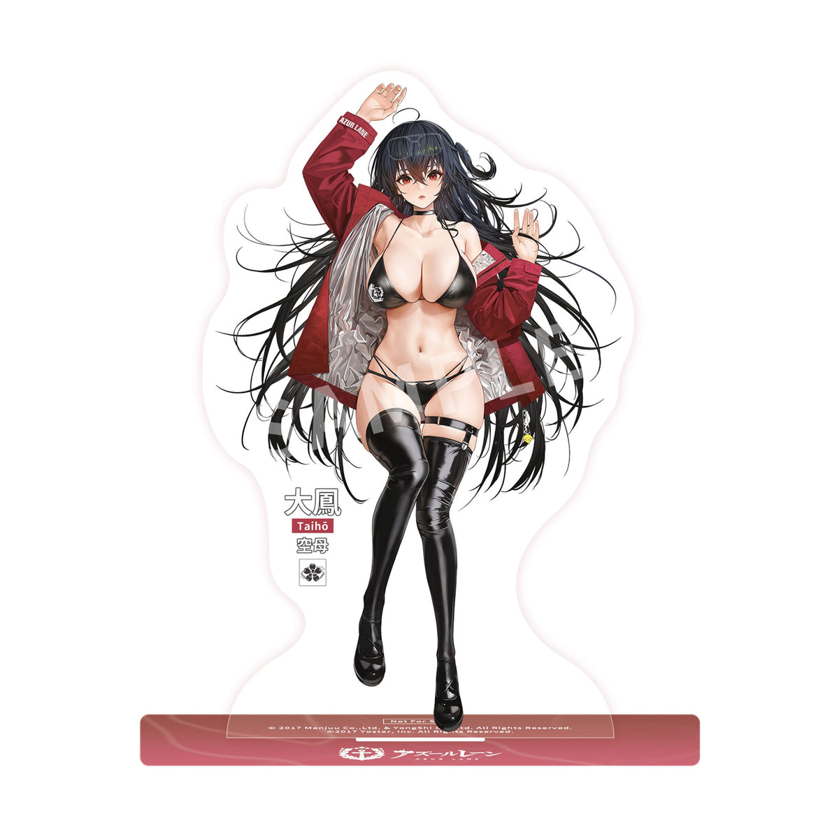 Azur Lane Taihou Enraptured Companion Ver 1/7 Scale PVC Figur Figur Apex NIB