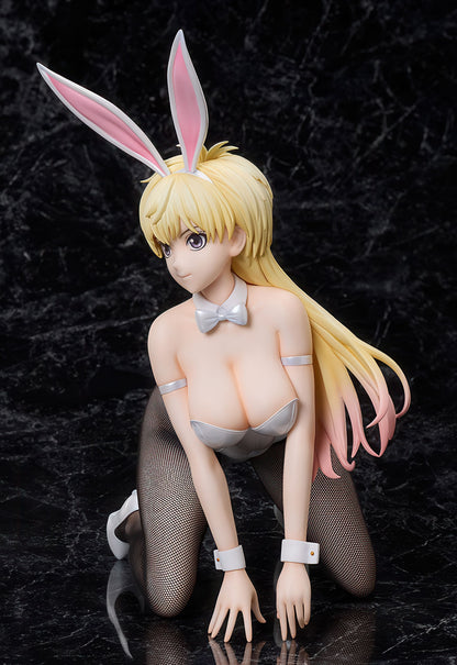 Bastard!! Sean Ari Bunny 11.2in 1/4 Anime Figure PVC Statue B-style Freeing NIB
