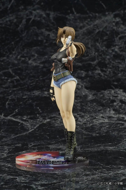 Black Lagoon Revy 6.9in Anime PVC Figure Figurine DIGSTA NIB