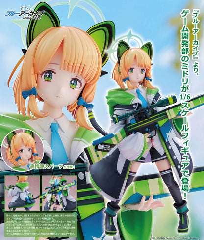 Blue Archive Midori 9.4in 1/6 Scale PVC Figure Figurine Union Creative NIB