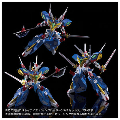 Brave Bang Bravern Burn Bravern Action Figure Toyrise Tomy TakaraTomy NIB
