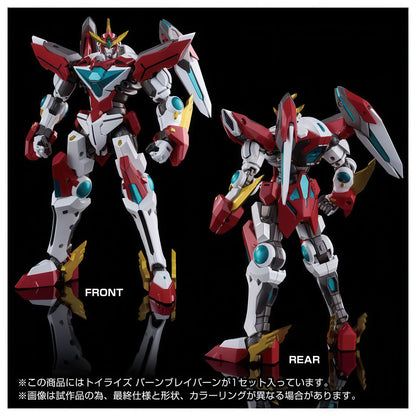 Brave Bang Bravern Burn Bravern Action Figure Toyrise Tomy TakaraTomy NIB