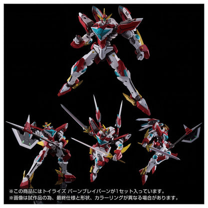 Brave Bang Bravern Burn Bravern Action Figure Toyrise Tomy TakaraTomy NIB