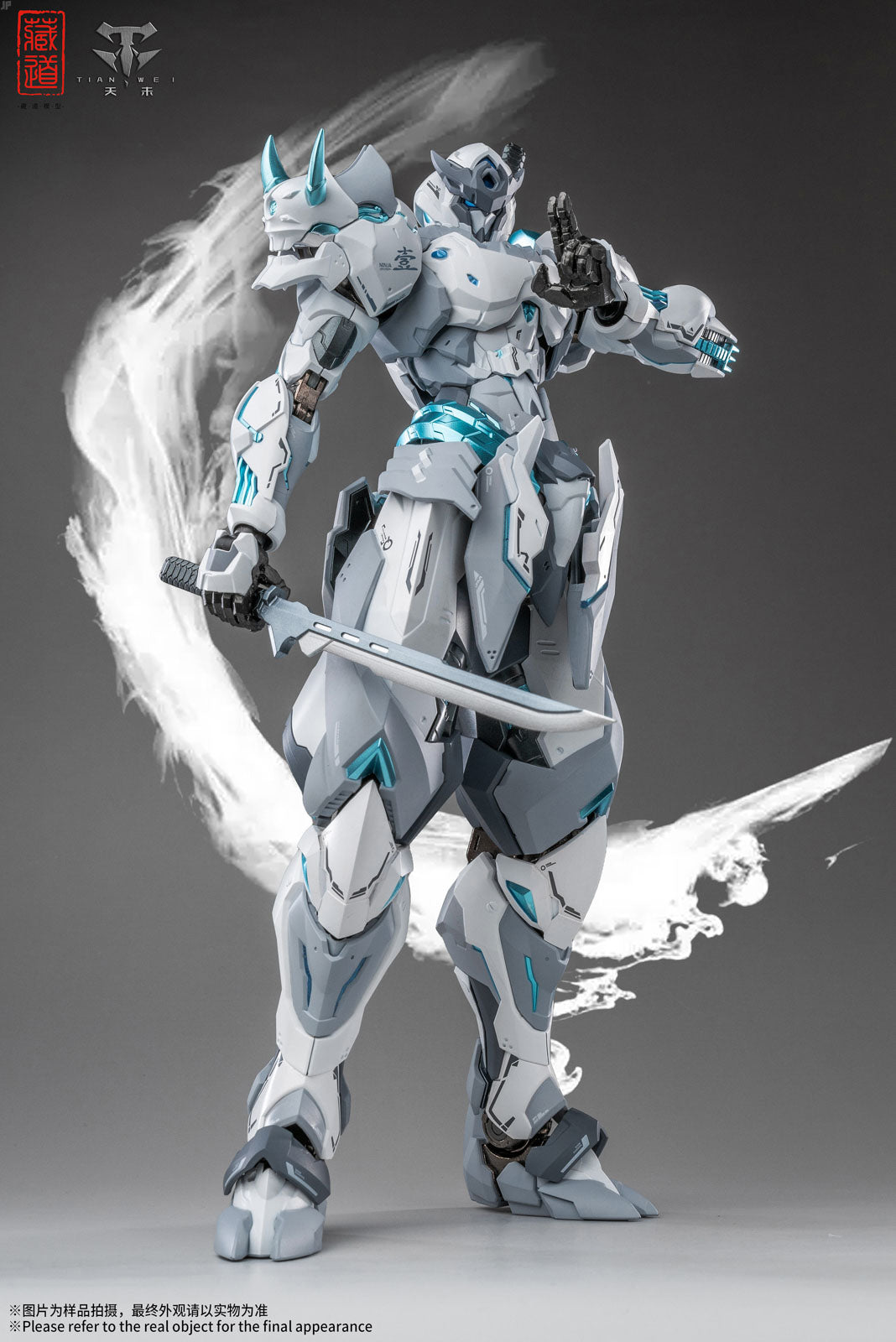 CD-07W White Ghost Action Figure Shadow Regions Senmei Zen of Collectible NIB