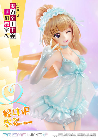 COTE Kei Karuizawa 10in 1/7 Scale Anime PVC Figure Figurine Prime 1 Studio NIB