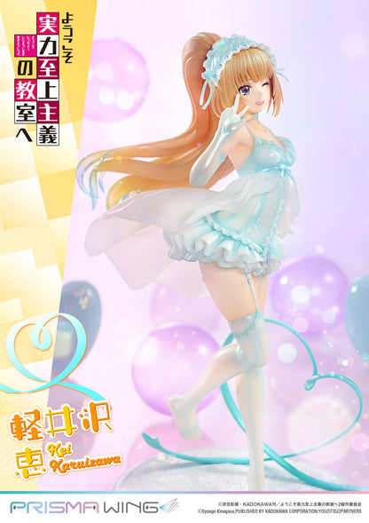 COTE Kei Karuizawa 10in 1/7 Scale Anime PVC Figure Figurine Prime 1 Studio NIB