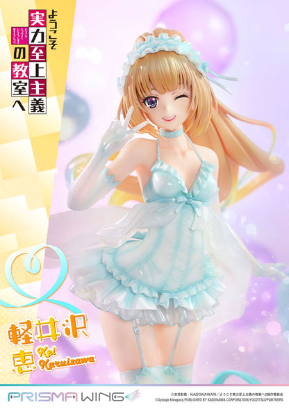 COTE Kei Karuizawa 10in 1/7 Scale Anime PVC Figure Figurine Prime 1 Studio NIB