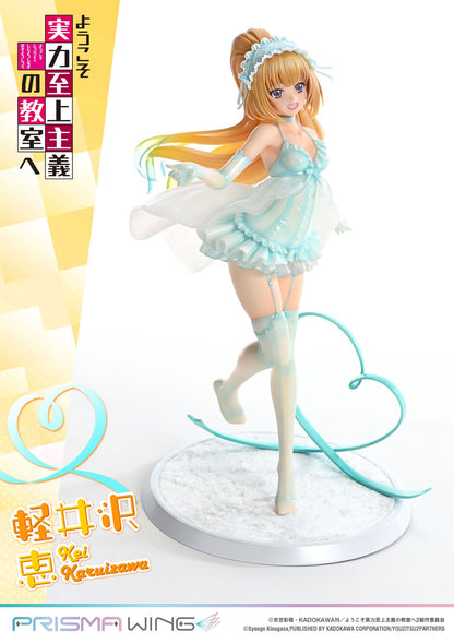 COTE Kei Karuizawa 10in 1/7 Scale Anime PVC Figure Figurine Prime 1 Studio NIB