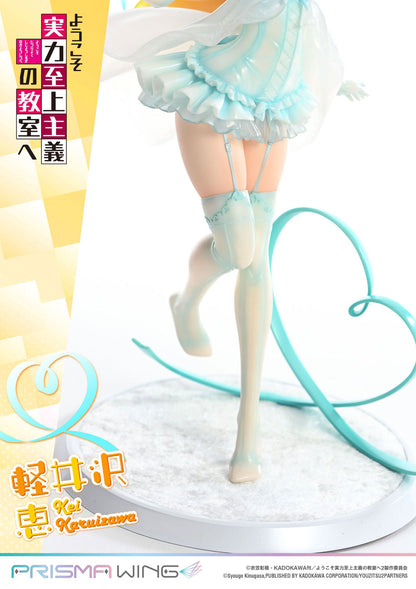 COTE Kei Karuizawa 10in 1/7 Scale Anime PVC Figure Figurine Prime 1 Studio NIB