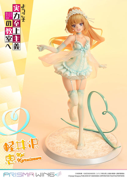 COTE Kei Karuizawa 10in 1/7 Scale Anime PVC Figure Figurine Prime 1 Studio NIB