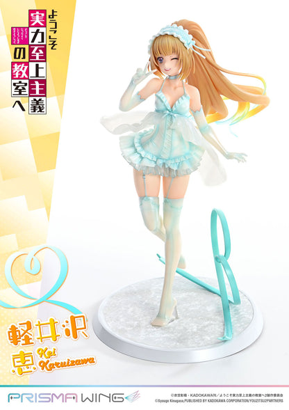 COTE Kei Karuizawa 10in 1/7 Scale Anime PVC Figure Figurine Prime 1 Studio NIB