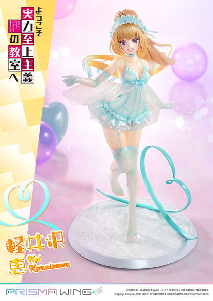 COTE Kei Karuizawa 10in 1/7 Scale Anime PVC Figure Figurine Prime 1 Studio NIB