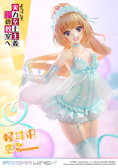 COTE Kei Karuizawa 10in 1/7 Scale Anime PVC Figure Figurine Prime 1 Studio NIB