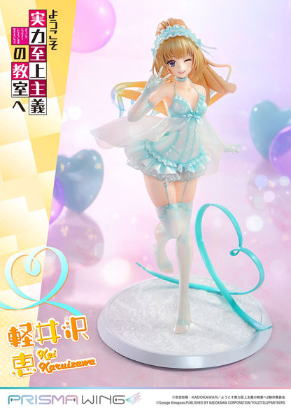 COTE Kei Karuizawa 10in 1/7 Scale Anime PVC Figure Figurine Prime 1 Studio NIB