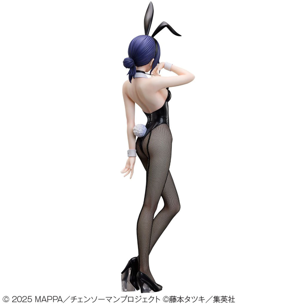 Chainsaw Man Reze Bunny 1/4 Scale Anime PVC Figure Figurine B-style Freeing NIB