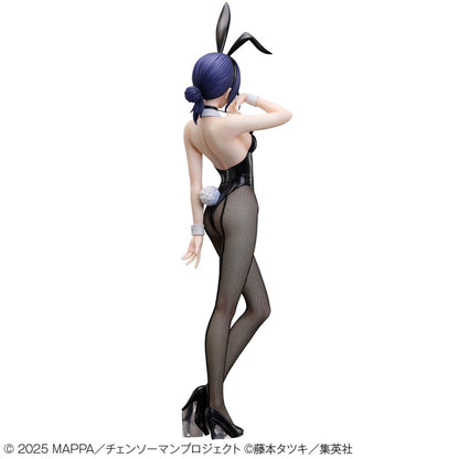 Chainsaw Man Reze Bunny 1/4 Scale Anime PVC Figure Figurine B-style Freeing NIB
