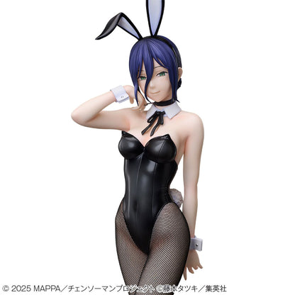 Chainsaw Man Reze Bunny 1/4 Scale Anime PVC Figure Figurine B-style Freeing NIB