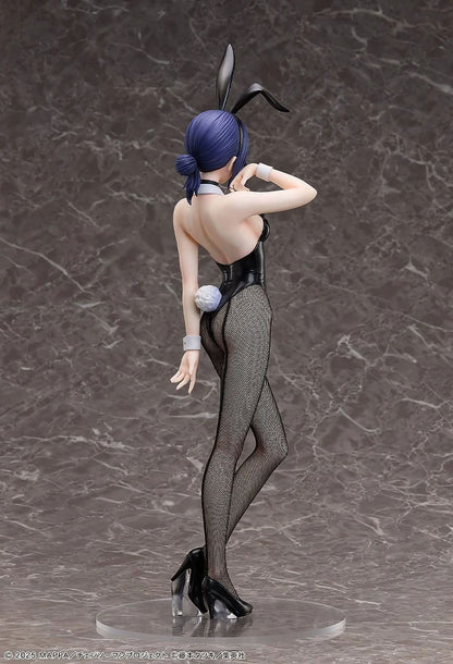Chainsaw Man Reze Bunny 1/4 Scale Anime PVC Figure Figurine B-style Freeing NIB