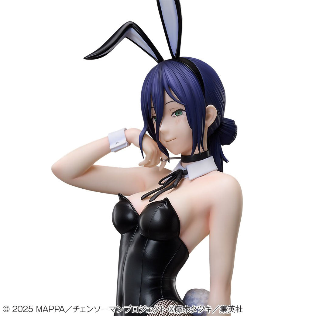 Chainsaw Man Reze Bunny 1/4 Scale Anime PVC Figure Figurine B-style Freeing NIB