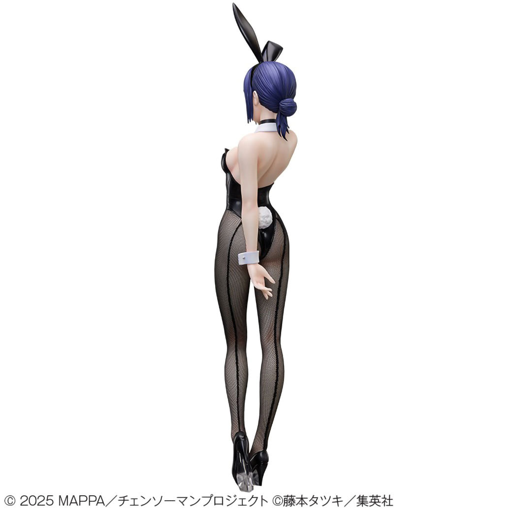 Chainsaw Man Reze Bunny 1/4 Scale Anime PVC Figure Figurine B-style Freeing NIB