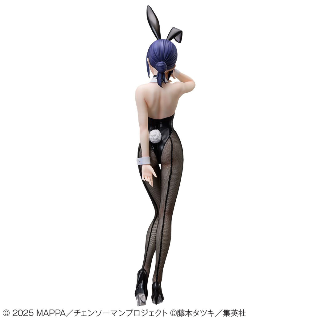 Chainsaw Man Reze Bunny 1/4 Scale Anime PVC Figure Figurine B-style Freeing NIB