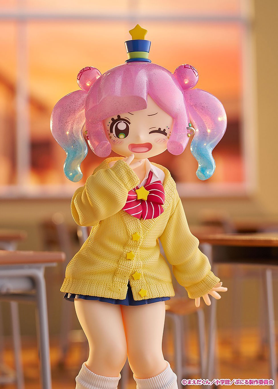 Cute Gyaru Puniru 7.1in 1/7 Scale Anime PVC Figure Figurine Wave NIB