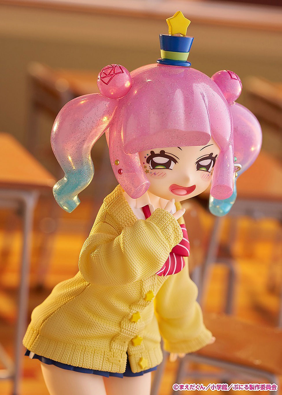 Cute Gyaru Puniru 7.1in 1/7 Scale Anime PVC Figure Figurine Wave NIB