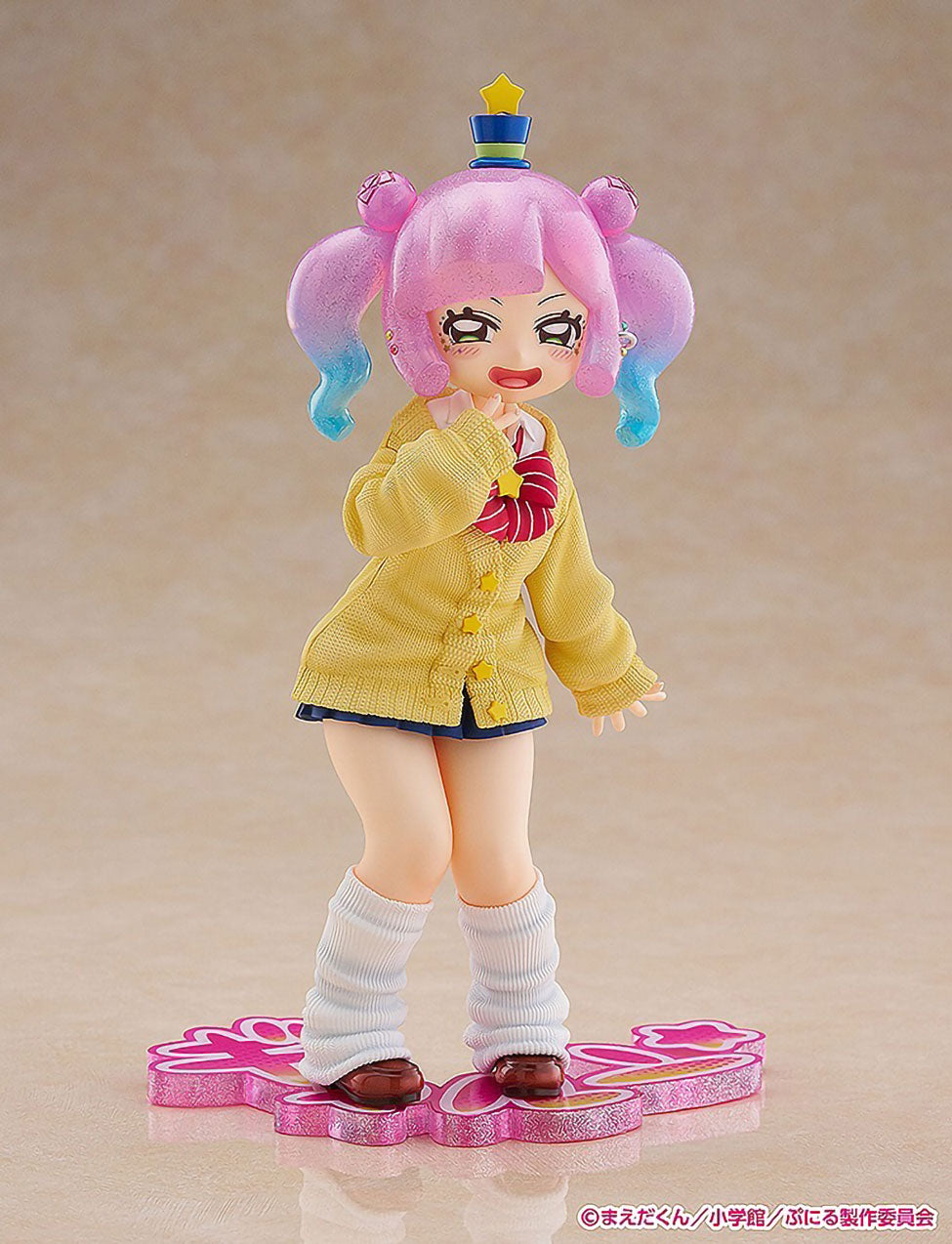Cute Gyaru Puniru 7.1in 1/7 Scale Anime PVC Figure Figurine Wave NIB