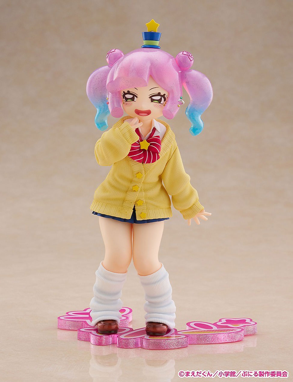 Cute Gyaru Puniru 7.1in 1/7 Scale Anime PVC Figure Figurine Wave NIB
