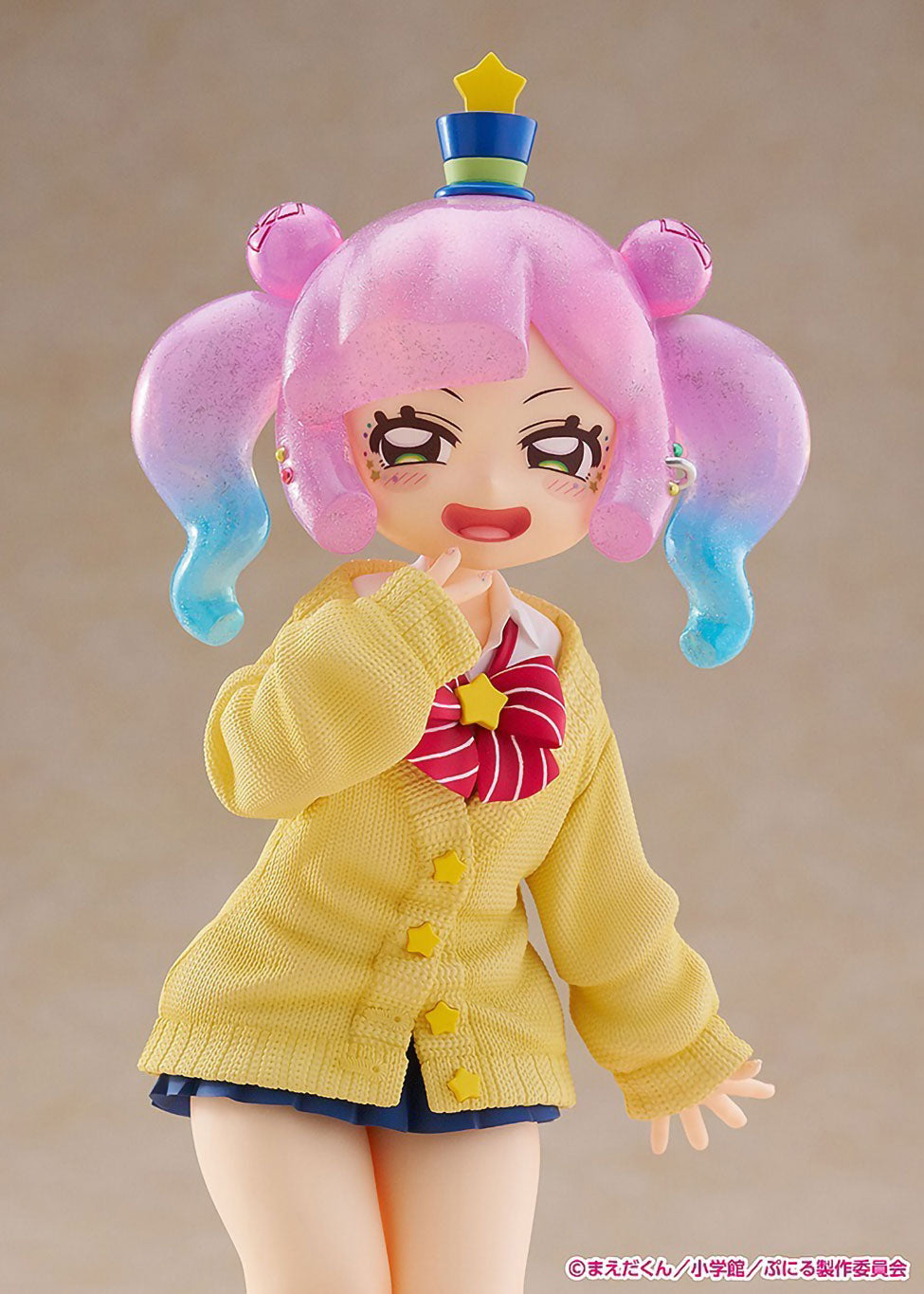 Cute Gyaru Puniru 7.1in 1/7 Scale Anime PVC Figure Figurine Wave NIB