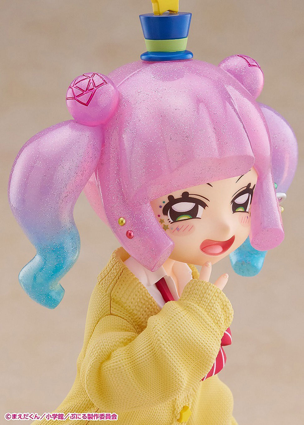 Cute Gyaru Puniru 7.1in 1/7 Scale Anime PVC Figure Figurine Wave NIB
