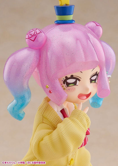 Cute Gyaru Puniru 7.1in 1/7 Scale Anime PVC Figure Figurine Wave NIB
