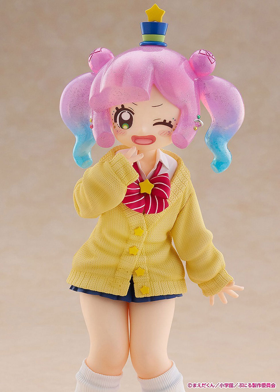 Cute Gyaru Puniru 7.1in 1/7 Scale Anime PVC Figure Figurine Wave NIB